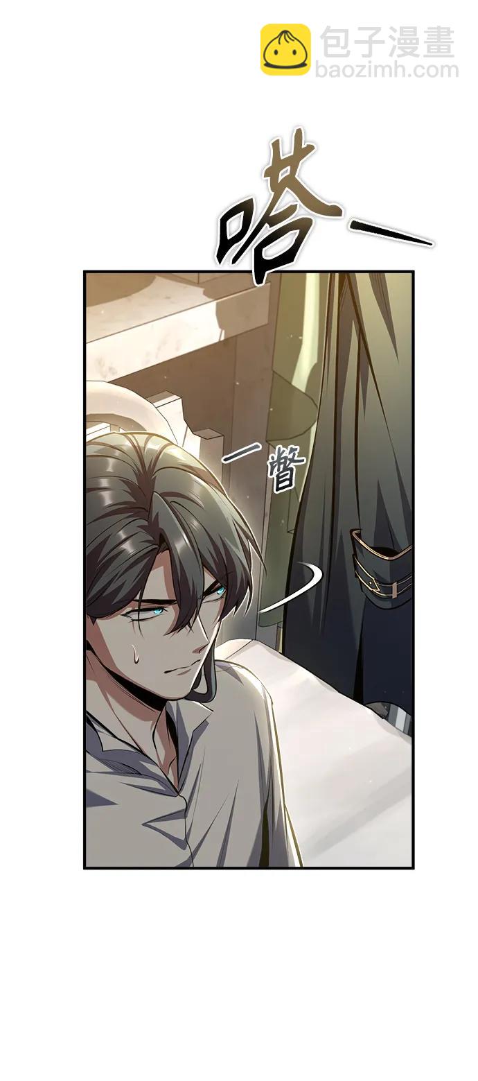 [第73话] 探病11