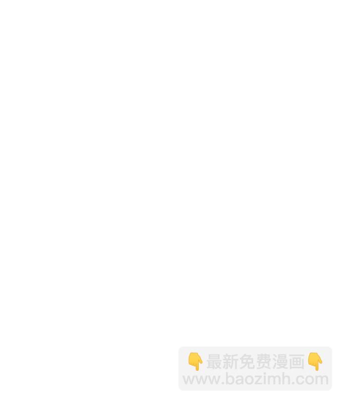 [第73话] 探病28