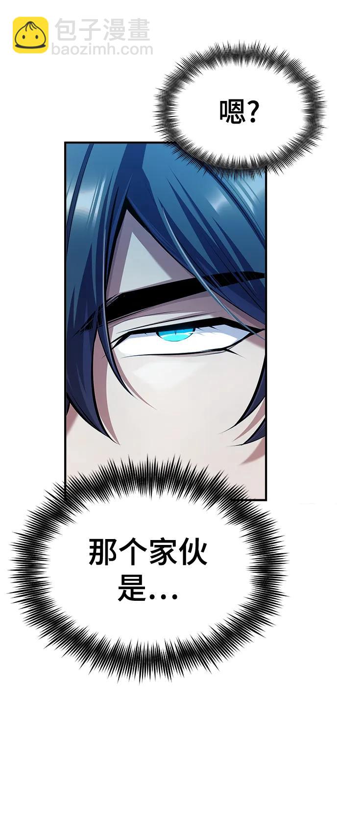 [第73话] 探病60