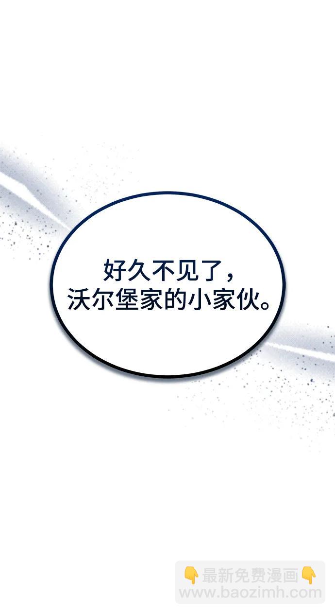 [第73话] 探病84