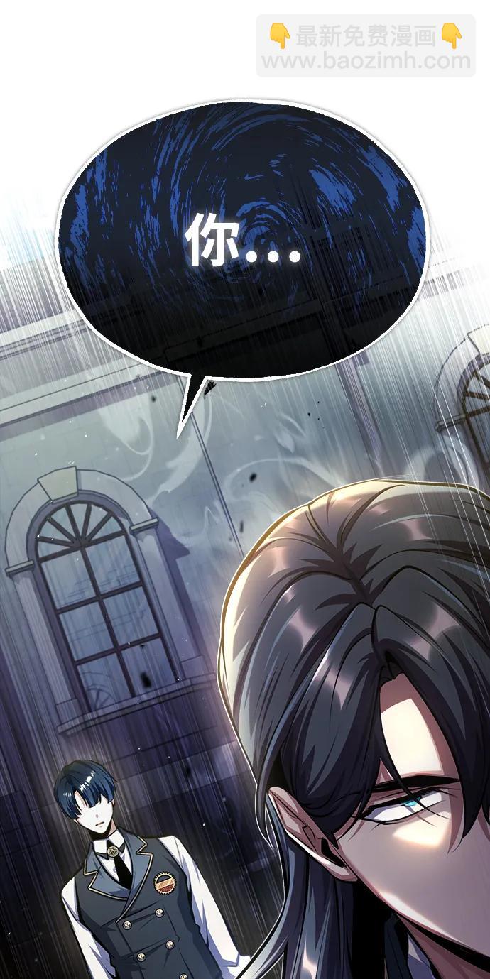 [第73话] 探病89