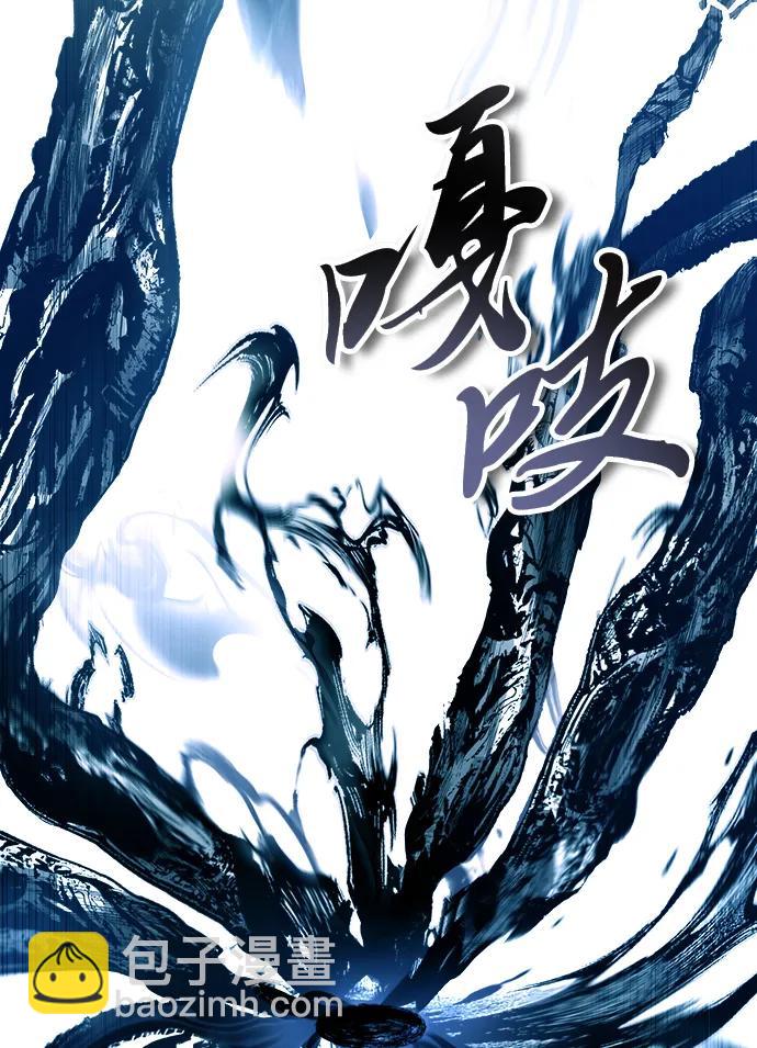 [第75话] 皇家街66