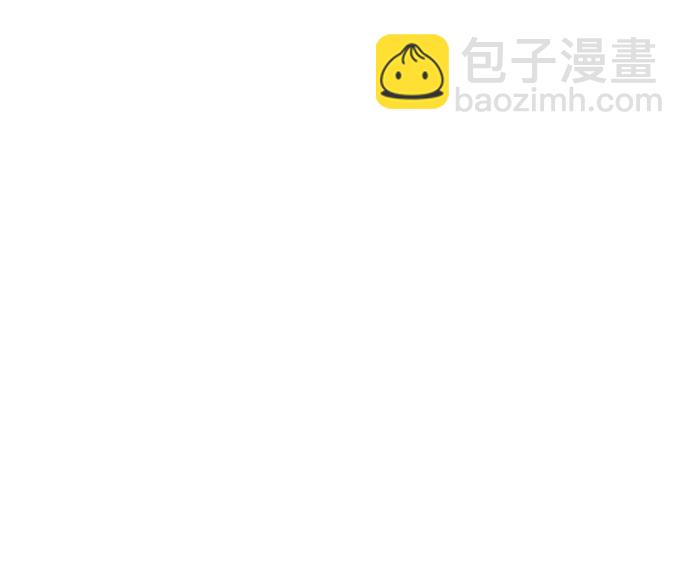 [第86话] 阿勒泰31