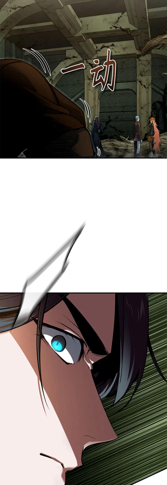 [第107话] 特别实验体10