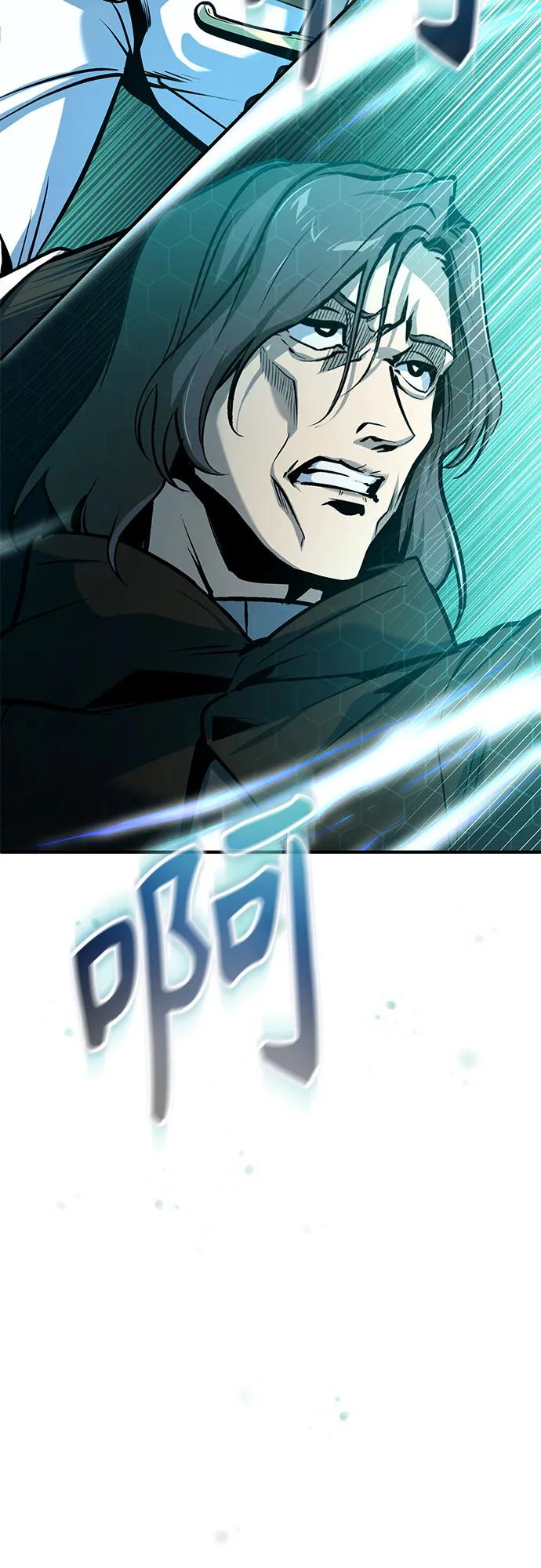 [第107话] 特别实验体32