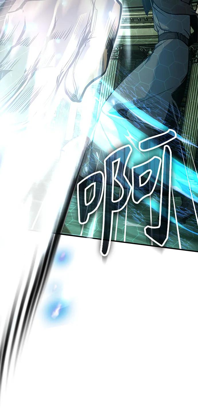 [第107话] 特别实验体40
