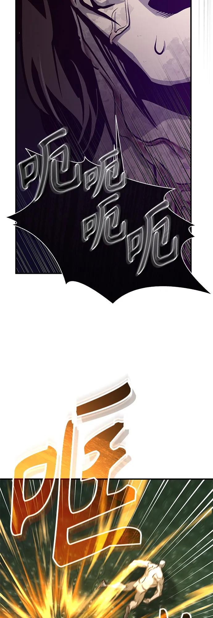 [第107话] 特别实验体67