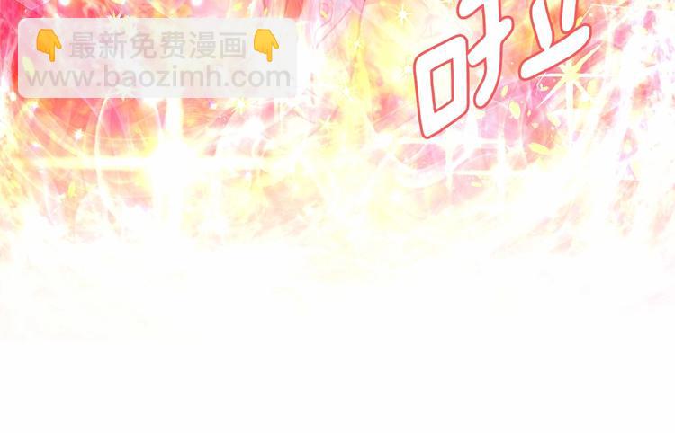 第5话 千万不能死啊!150