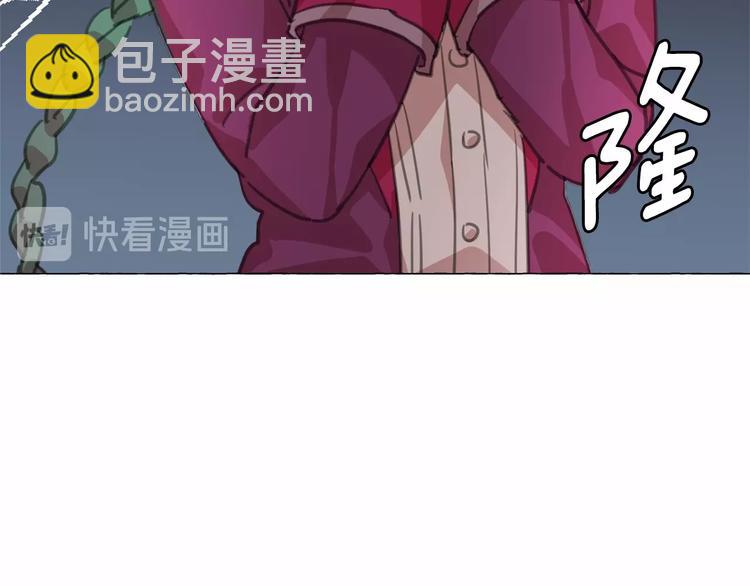 第5话 千万不能死啊!21