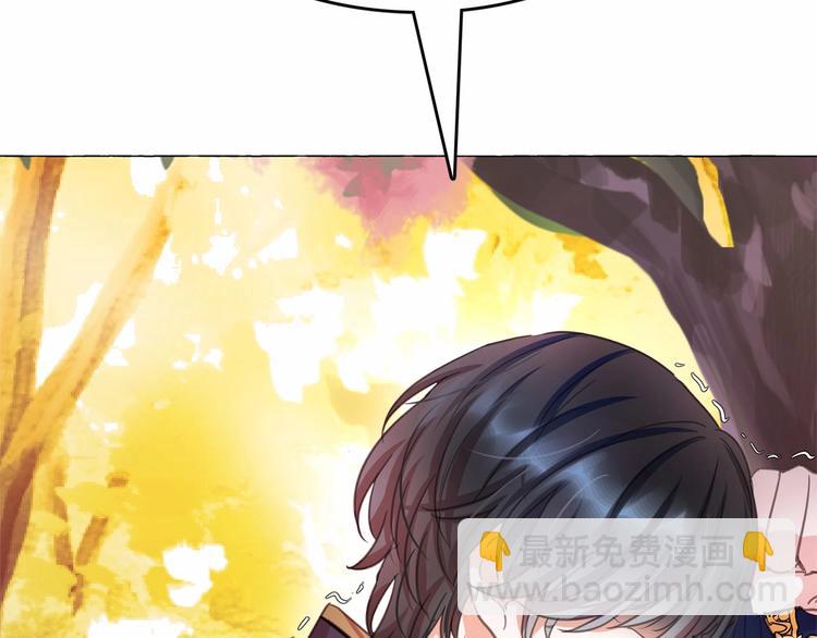 第5话 千万不能死啊!5