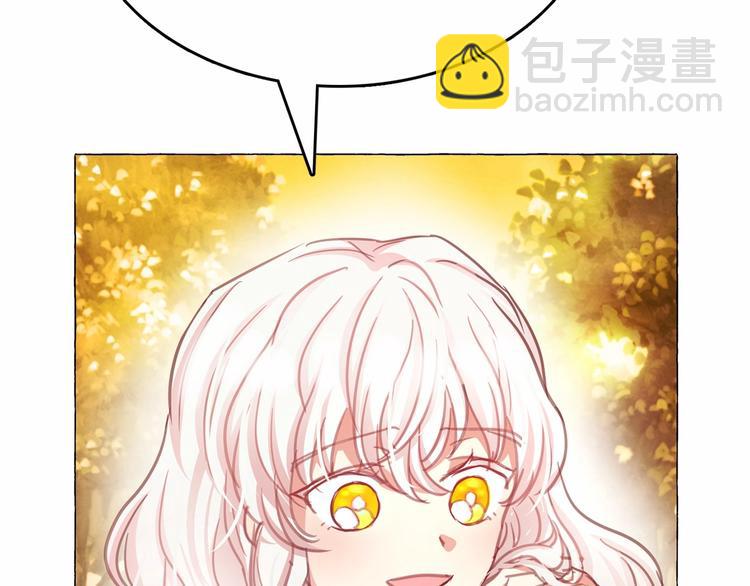 第5话 千万不能死啊!72