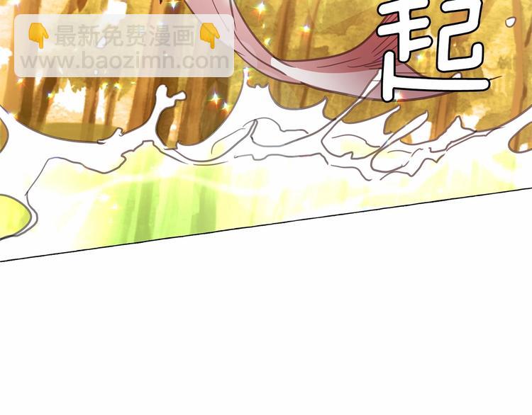第5话 千万不能死啊!93