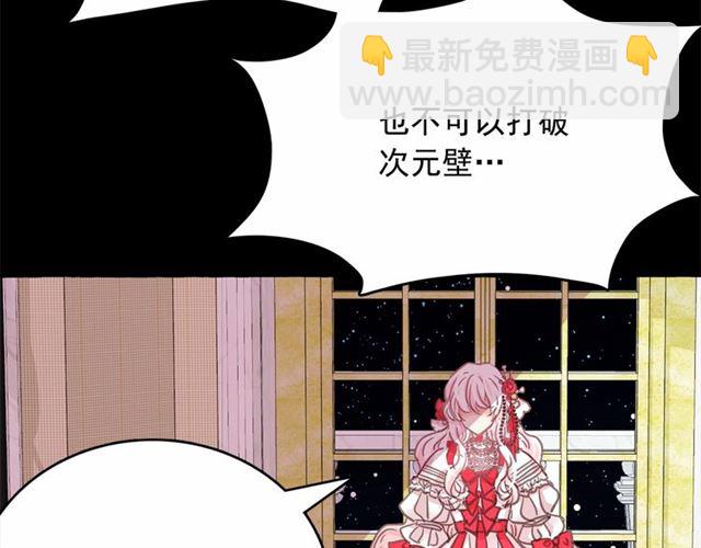 第13话 包庇115