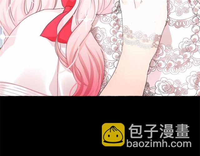 第13话 包庇130
