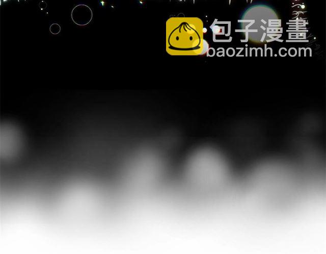 第13话 包庇135