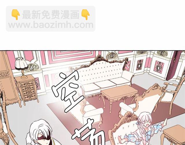 第13话 包庇38