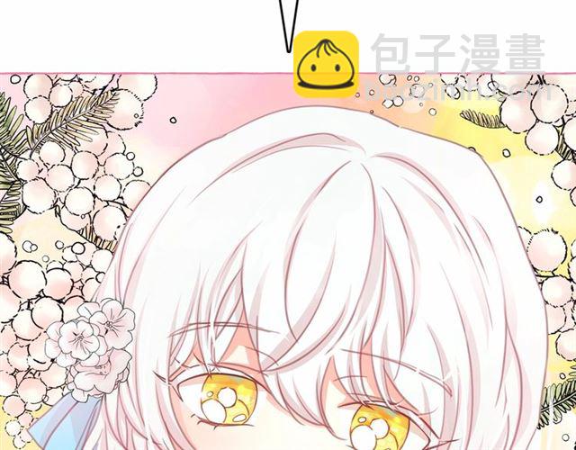 第13话 包庇67