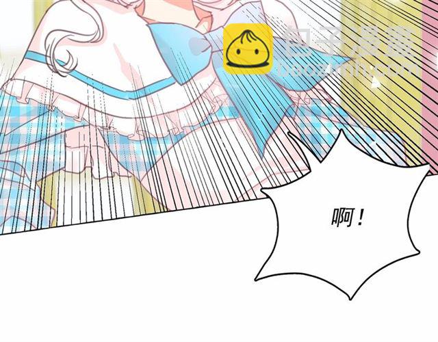 第13话 包庇84