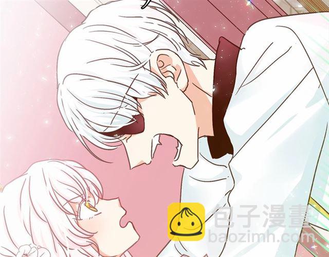 第13话 包庇86