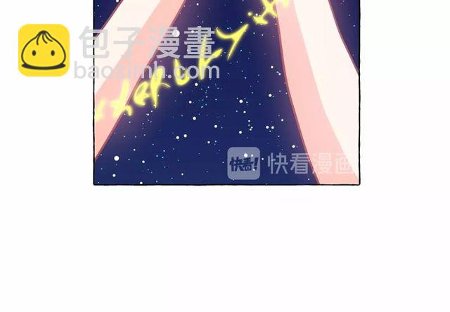 第27话 柔弱皇妃竟会…100