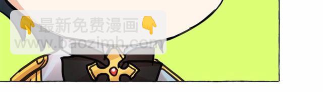 第27话 柔弱皇妃竟会…114