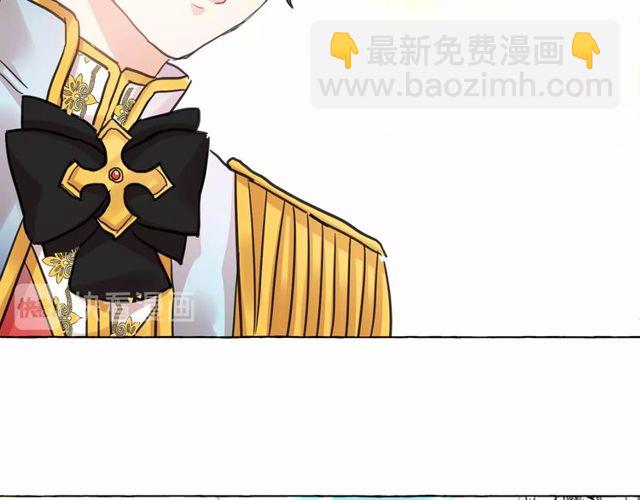 第27话 柔弱皇妃竟会…121