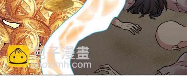 第27话 柔弱皇妃竟会…124