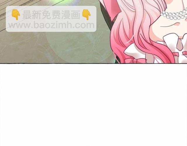 第27话 柔弱皇妃竟会…128