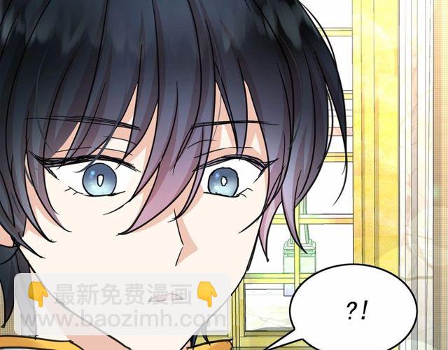第27话 柔弱皇妃竟会…130
