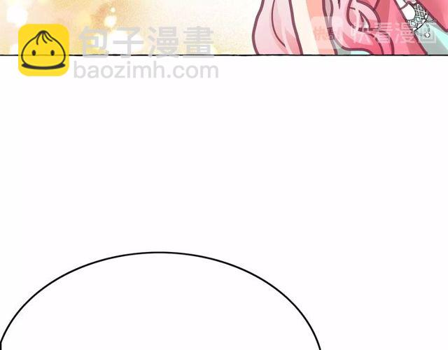 第27话 柔弱皇妃竟会…140