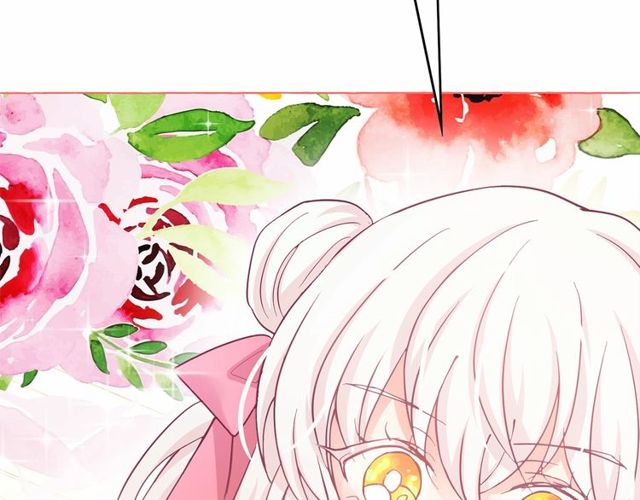 第27话 柔弱皇妃竟会…142
