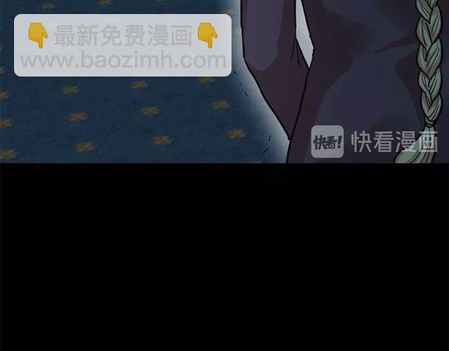第27话 柔弱皇妃竟会…15