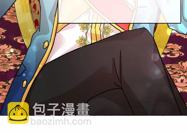 第27话 柔弱皇妃竟会…152