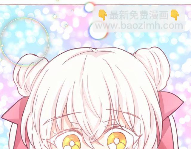 第27话 柔弱皇妃竟会…164