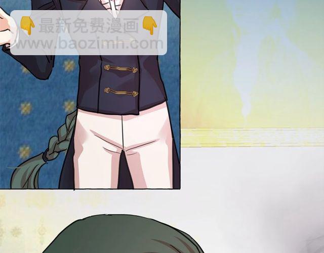 第27话 柔弱皇妃竟会…17