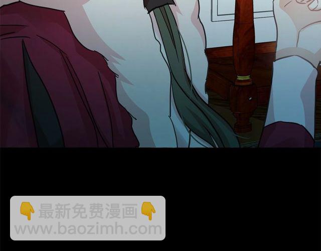 第27话 柔弱皇妃竟会…19