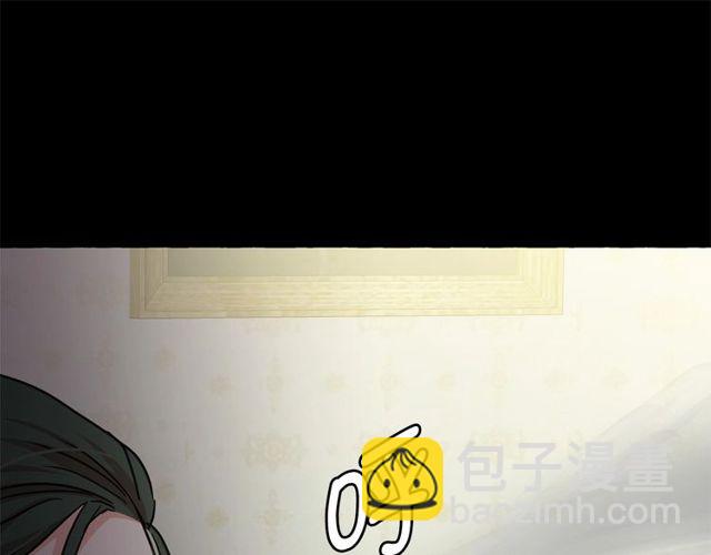 第27话 柔弱皇妃竟会…21