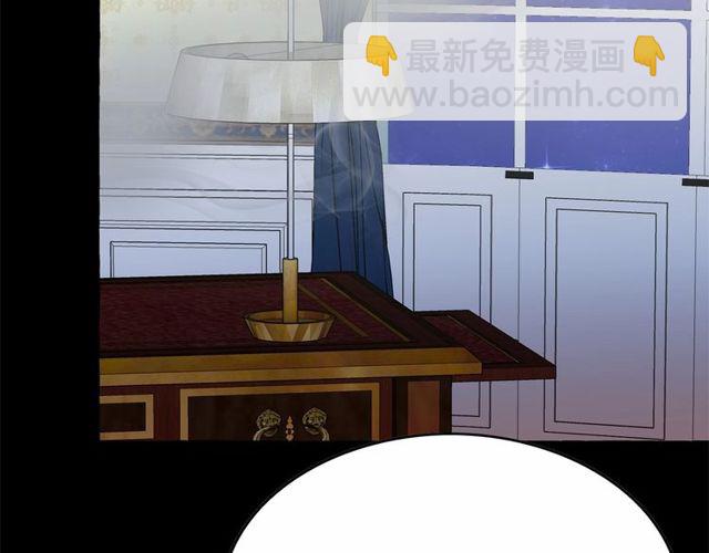 第27话 柔弱皇妃竟会…25