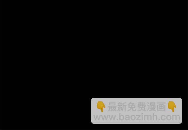 第27话 柔弱皇妃竟会…29