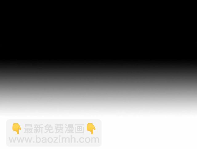 第27话 柔弱皇妃竟会…33