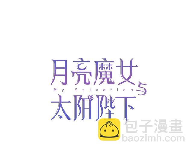 第27话 柔弱皇妃竟会…34
