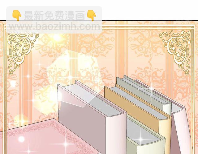 第27话 柔弱皇妃竟会…41