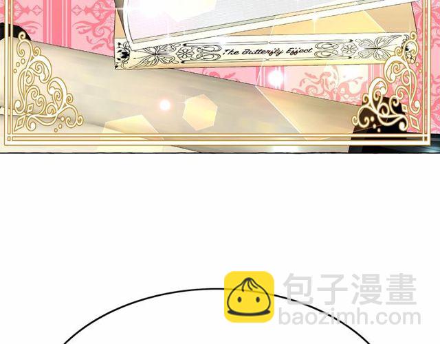 第27话 柔弱皇妃竟会…43