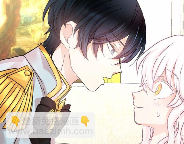 第27话 柔弱皇妃竟会…69