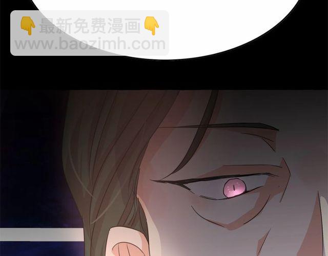 第27话 柔弱皇妃竟会…7
