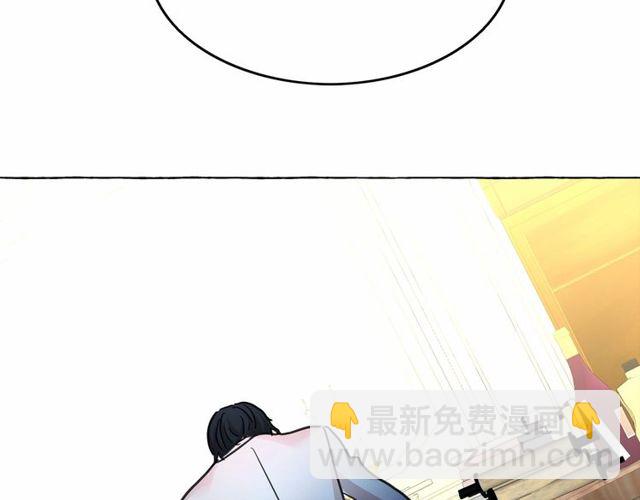 第27话 柔弱皇妃竟会…71