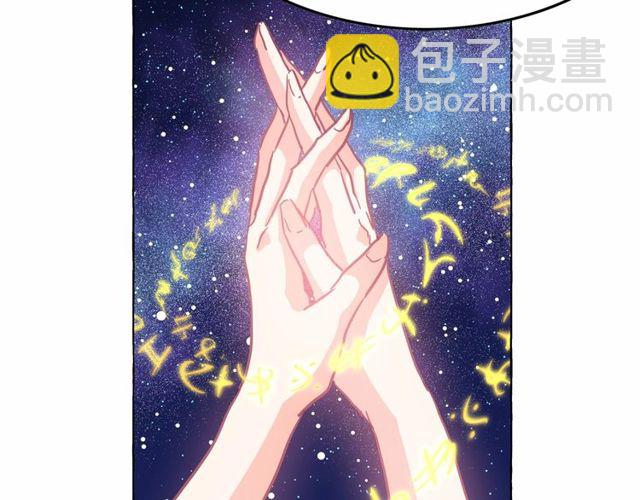 第27话 柔弱皇妃竟会…99