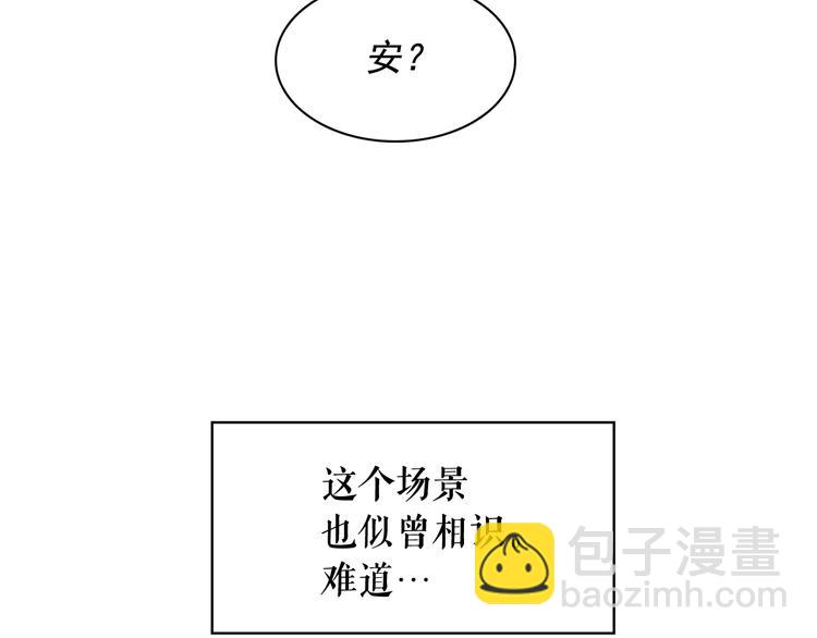 第58话 重演过去31