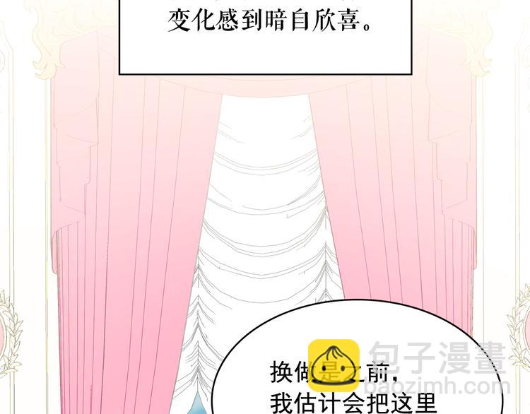 第58话 重演过去97