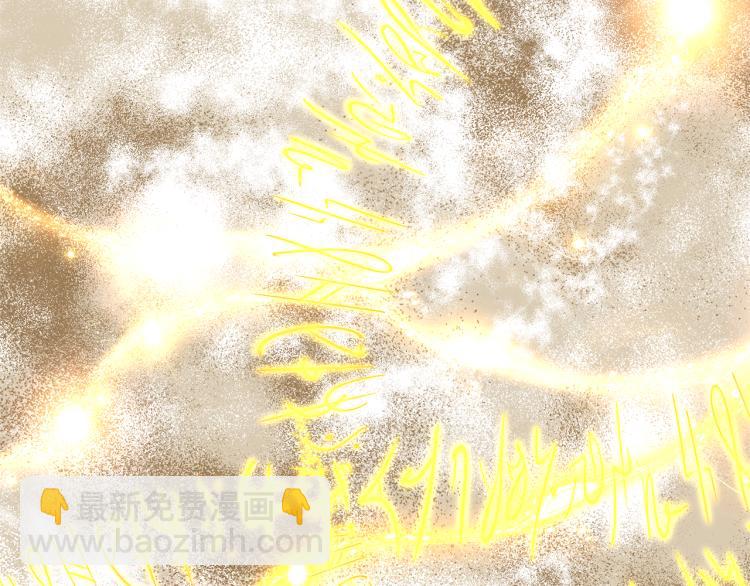 第71话 解除魔法129